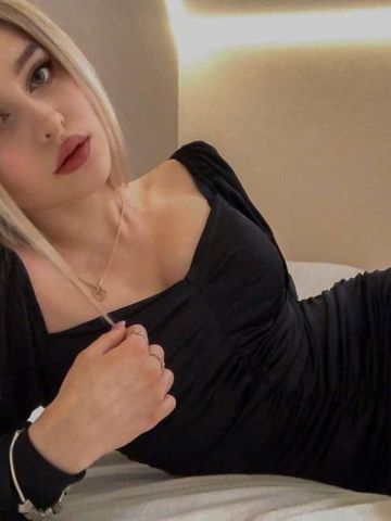 Элина