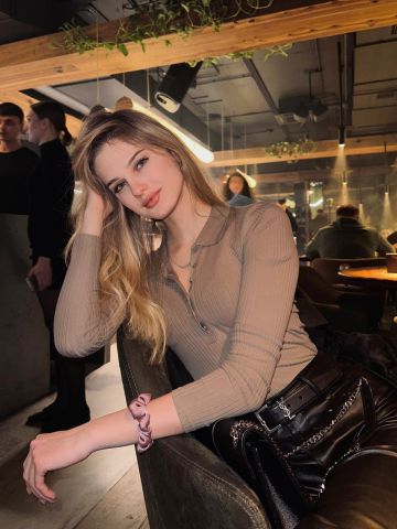 Мадина